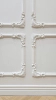 Listwa ścienna MDD332 biała wym. 200 x 1.7 x 4.1 cm, z ProFoam
