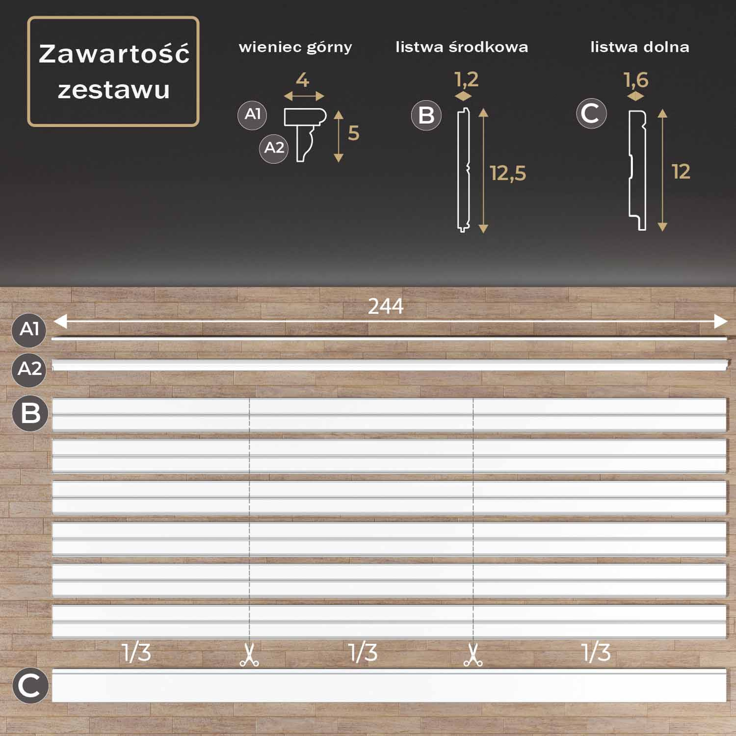 Boazeria angielska lakierowana zestaw z listwą przypodłogową - długość 225 cm / wysokość 95 cm (model Nova-1)