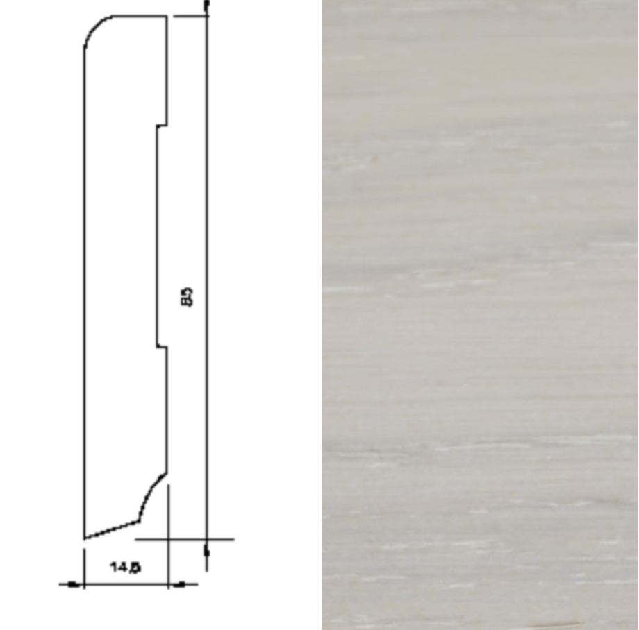 Drewniana listwa przypodłogowa lakierowana 95/15 (240 cm x 9,5 cm x 1,5 cm) Dąb Biały lakier