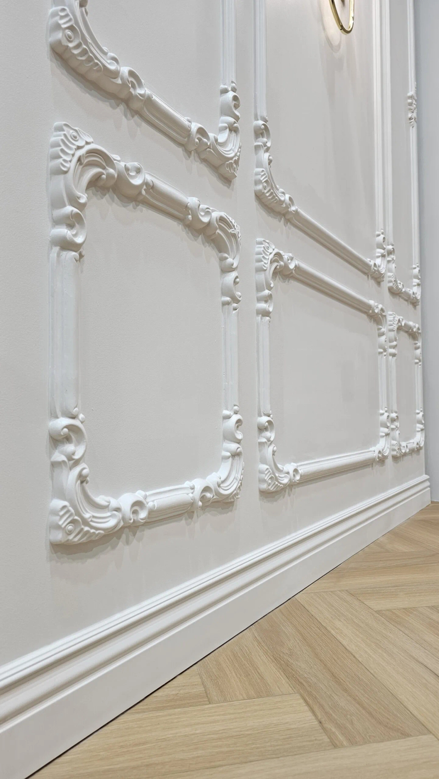 Listwa przypodłogowa MD095 biała wym. 200 x 1.5 x 12 cm, z PolyForce