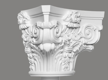 Nasada półkolumny C1001-2H biała wym. 33 x 16.5 x 24.5 cm, z ProFoam